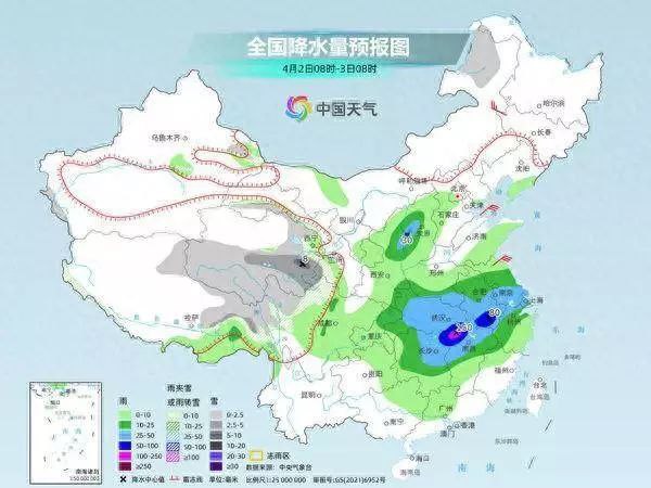 南方降雨频繁局地有大暴雨中东部将迎明显降温