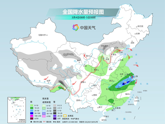 中东部迎大范围雨雪天气 江南多地气温起伏大隔天如换季