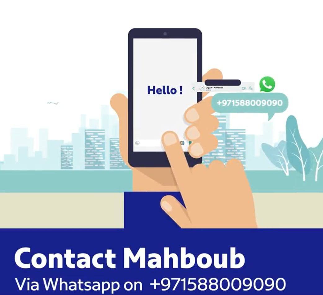 迪拜：居民现在可以通过WhatsApp支付停车费，具体方法如下