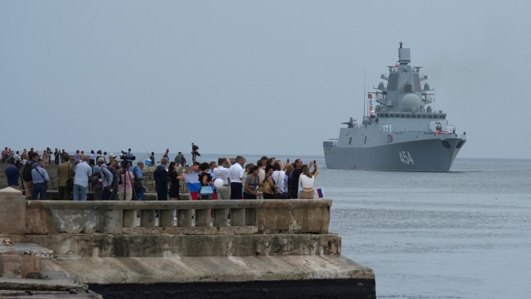 四艘俄罗斯海军舰船到古巴访问，美军严密监视