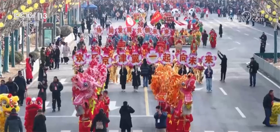 秧歌花会锣鼓闹、非遗展演庆元宵 神州大地“龙腾虎跃”风景独好