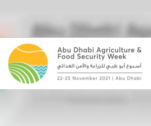 阿布扎比农业和粮食安全周正式开幕