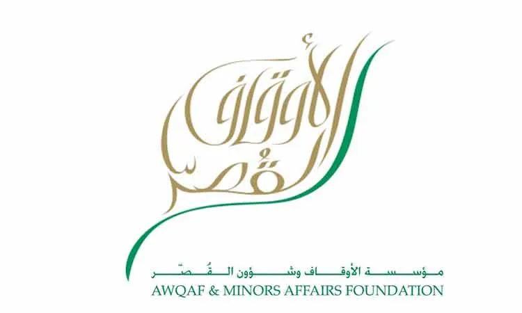 一名阿联酋妇女捐赠了价值4150万迪拉姆的大楼，相关收益将用于慈善事业