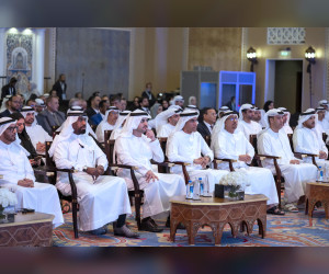 马克图姆-本-穆罕默德出席在迪拜举行的 "预见政府审计的未来 "会议