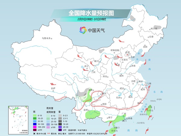 除夕日全国大部雨雪稀少 各地气温陆续进入回升通道