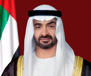 阿联酋总统发布关于监管和发展工业的新法律