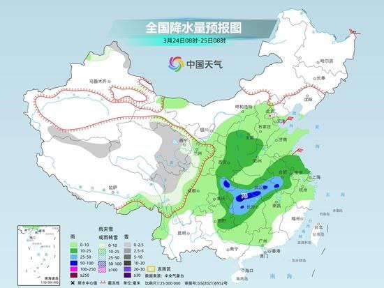 中东部地区将迎明显降温 江汉等地将成降雨中心 