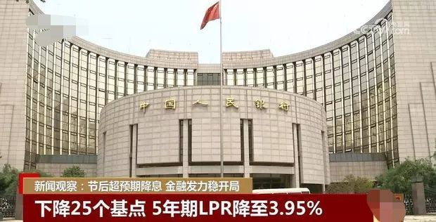 龙年中国呈现勃勃生机感受中国式现代化的万千气象