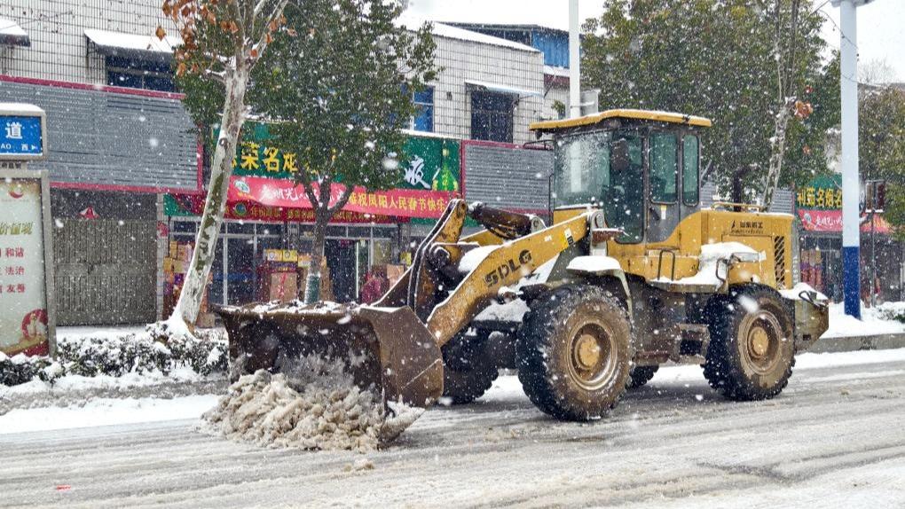 多地提升应急响应等级 全力降低雨雪冰冻灾害影响