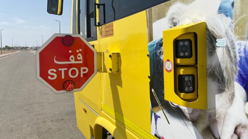 阿联酋：警方发布校车停车标志规则，罚款 1,000 迪拉姆