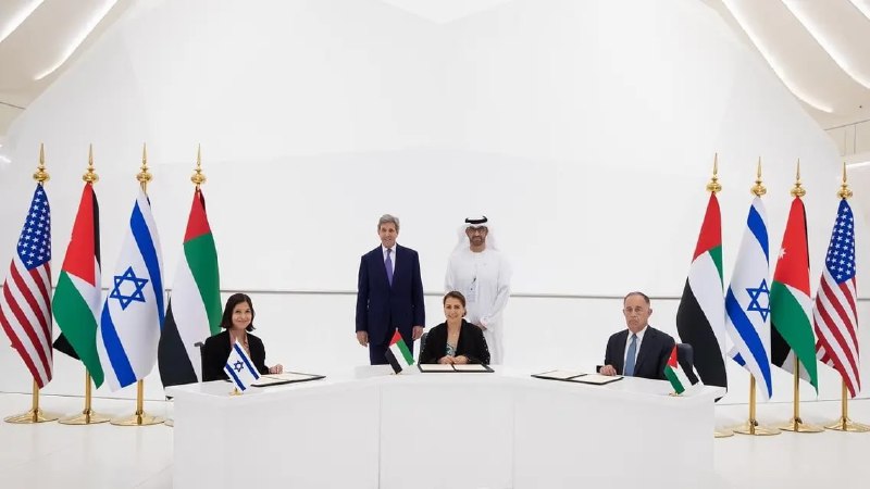 阿联酋、约旦和以色列签署了缓解气候变化的重要协议