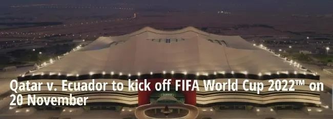 2022世界杯提前1天开幕，卡塔尔将在11月20日进行揭幕战