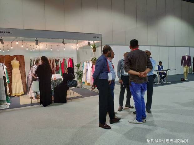 阿联酋迪拜纺织及服装展览会 IATF2023 --中东纺织展