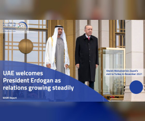 WAM报道：随着两国关系稳步发展，阿联酋欢迎Erdogan总统