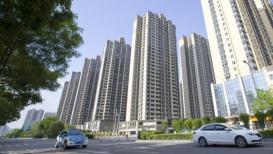 70个大中城市最新房价数据出炉 京沪新政效果显现