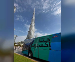 迪拜道路交通管理局推出快速旅游巴士线路，支持哈塔公共运输网络