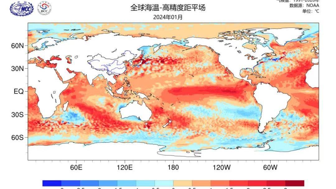 中国气象局：本次厄尔尼诺事件峰值已过 预计今年4月前后结束