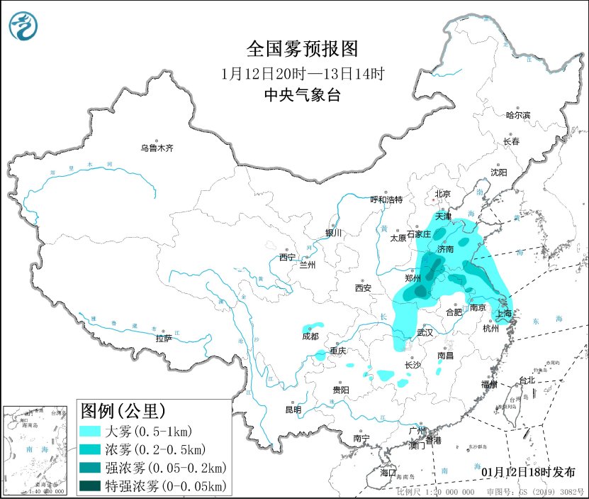 河北山东河南江苏等地有大雾 华北黄淮霾天气