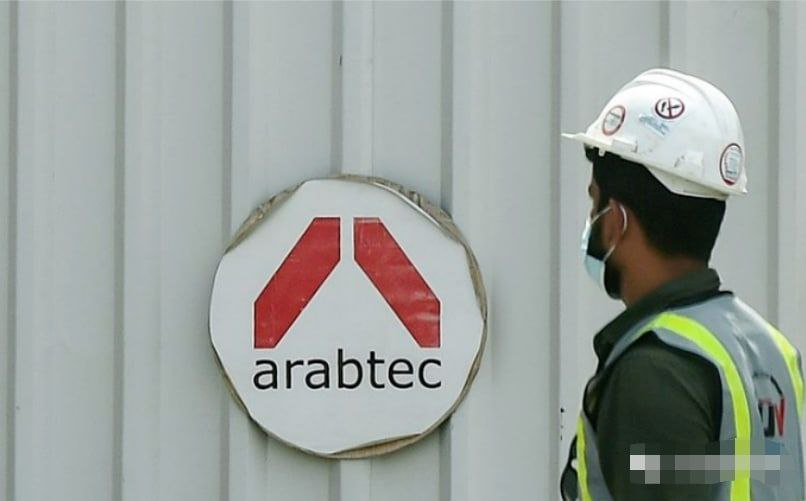 迪拜法院宣布: Arabtec公司破产