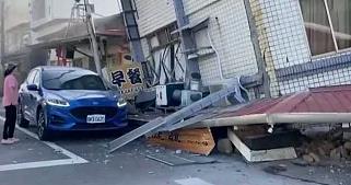 台湾花莲县海域发生6.0级地震，震源深度10千米