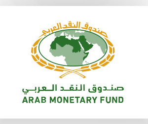 阿拉伯货币基金组织呼吁采取针对性的举措，以便在大流行之后改善商业环境
