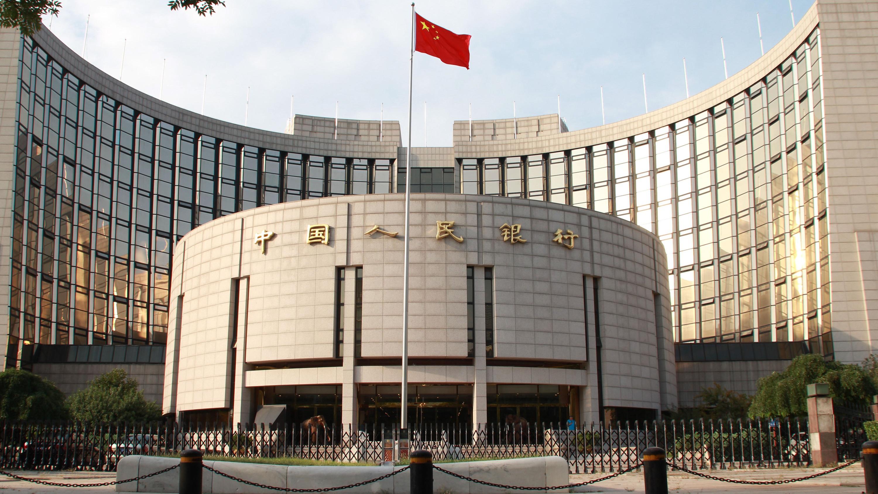 我国征信体系建设进展如何？中国人民银行权威解读