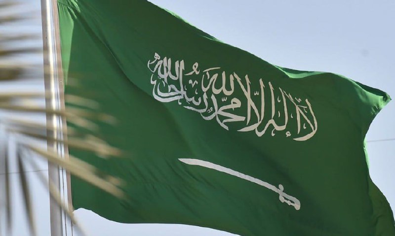 沙特阿拉伯超16000人在一周内被捕