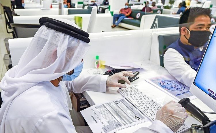迪拜向卡塔尔世界杯球迷签发90天多次入境旅游签证