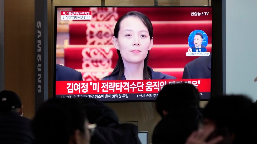 朝中社：朝鲜金与正称韩国演习是挑衅