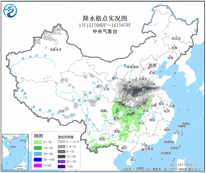 中央气象台：1月16日至19日，中东部地区将有较大范围雨雪天气过程