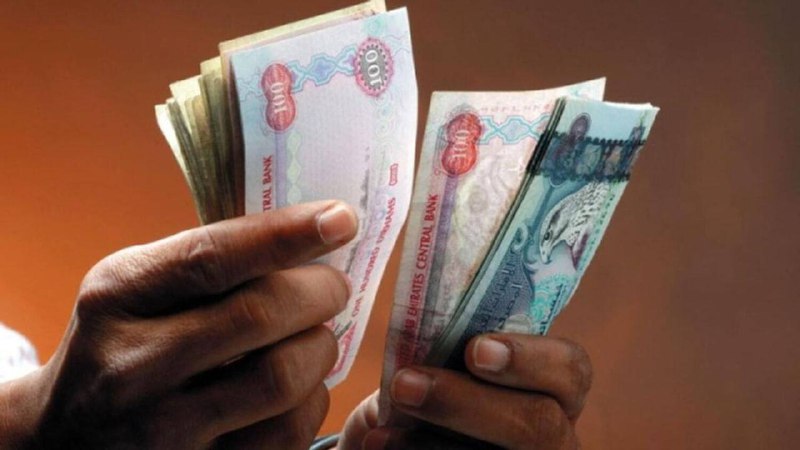 阿联酋：男子因向政府雇员行贿 10,000 迪拉姆而被判入狱