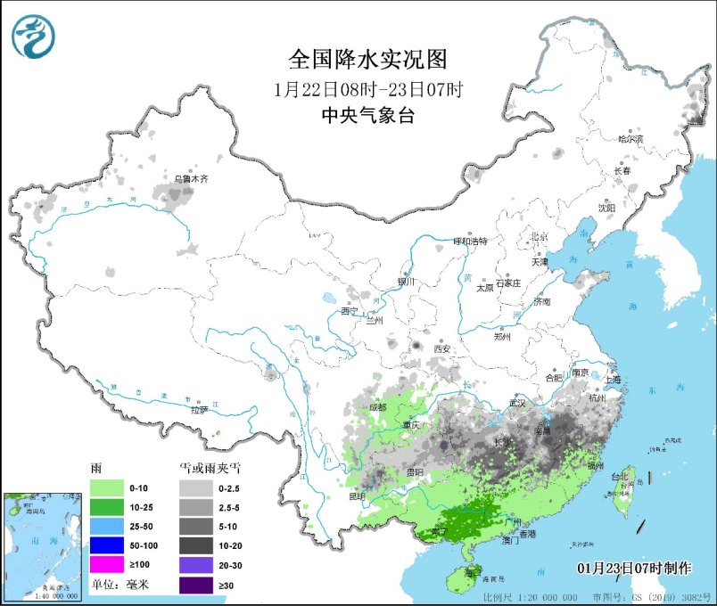 两广北部气温降至冰点 周末前江南华南维持低温状态