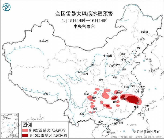 强对流天气黄色预警：湖北湖南江西等部分地区将有8-10级雷暴大风或冰雹天气