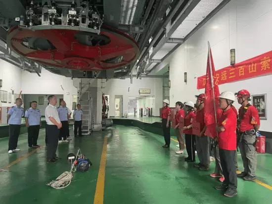 江西安远县市场监督管理局观摩指导客运索道应急救援演练活动