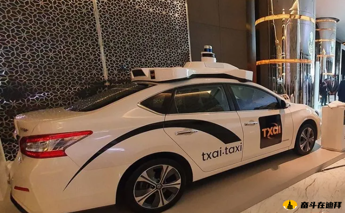 阿布扎比在亚斯岛推出免费无人驾驶出租车
