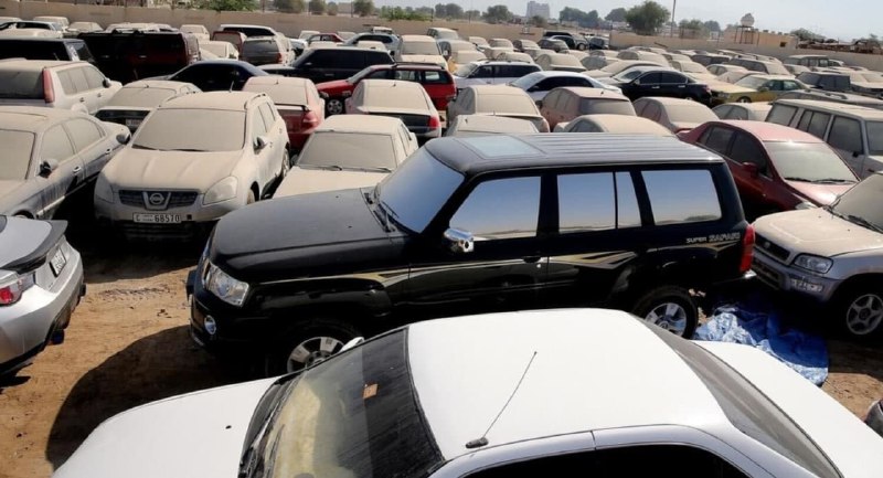 阿联酋：公开拍卖被扣押的汽车售价低至 2,000 迪拉姆