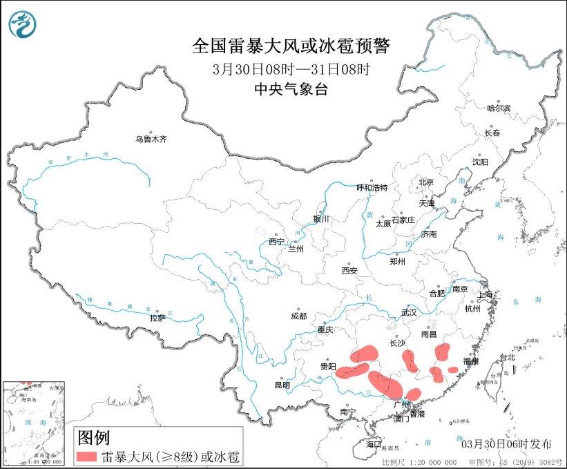 强对流预警！6省区部分地区将有8至10级雷暴大风或冰雹