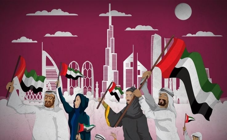 本月早些时候，阿联酋金禧庆典委员会宣布，12月2日庆祝第50届阿联酋国庆节的正式仪式将在迪拜的哈塔举行。