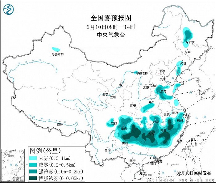 大雾橙色预警：贵州湖南江西等地部分地区有能见度不足50米的特强浓雾