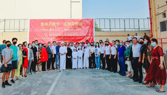 阿联酋黑龙江总商会出席由中国驻迪拜总领馆主办的斋月慈善捐赠活动