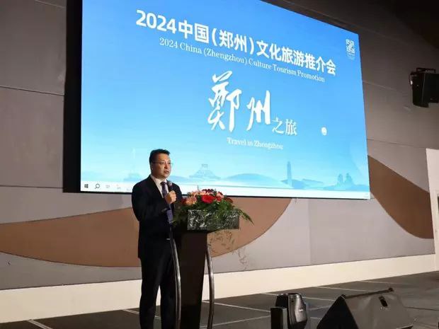 2024中国文化旅游推介会东南亚行圆满收官