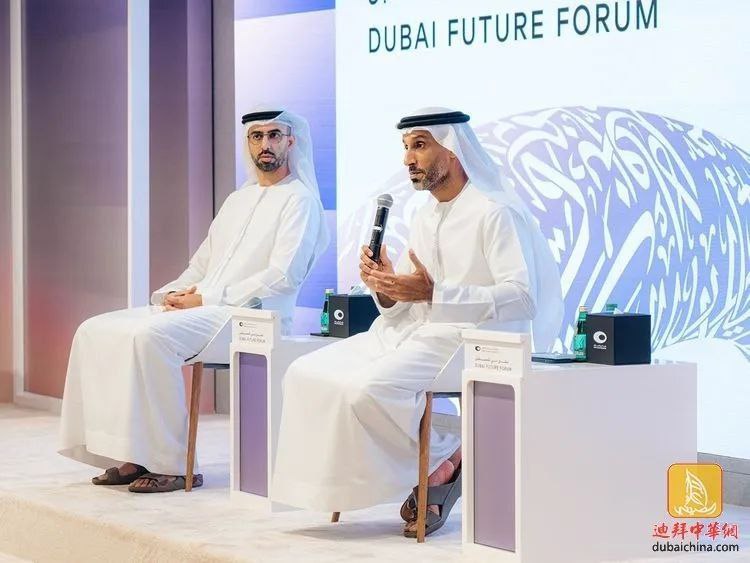 迪拜未来论坛将在10月11日至12日举行