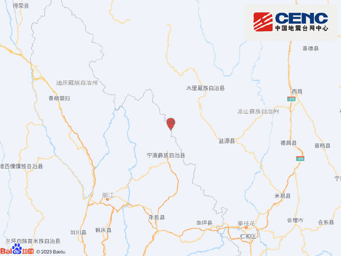 四川凉山州盐源县发生3.2级地震