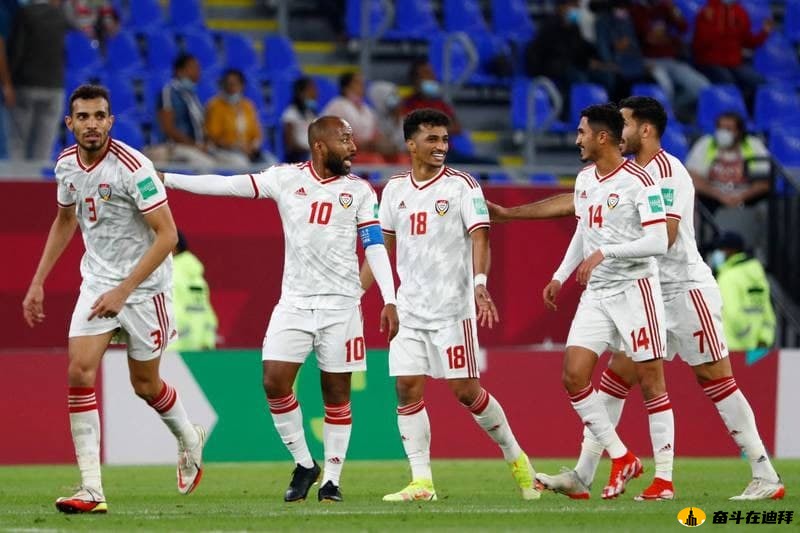 阿联酋在国际足联阿拉伯杯上保持 100% 的战绩