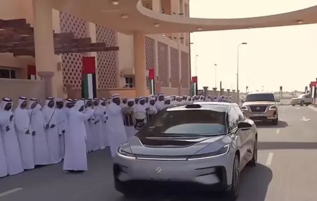 FF91成为阿联酋皇室婚专车股价最高暴涨118%机构开始抄底