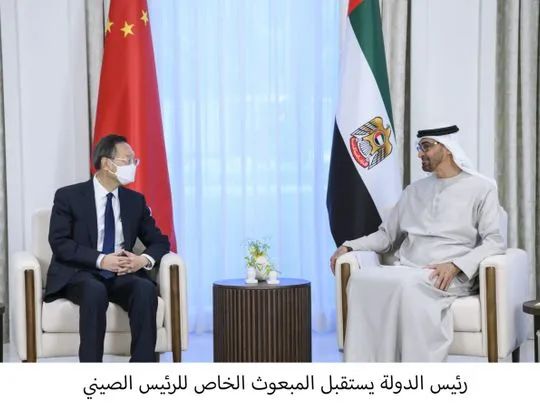 阿联酋总统接见到访的中国国家主席特使杨洁篪