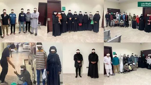 斋月前两周迪拜警方逮捕了202名乞丐