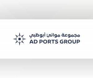 阿布扎比港口集团宣布在战略协议后购买船舶