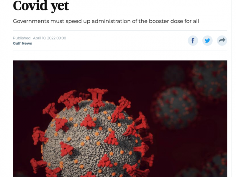 阿联酋媒体：世界还不能放松对新冠病毒的警惕