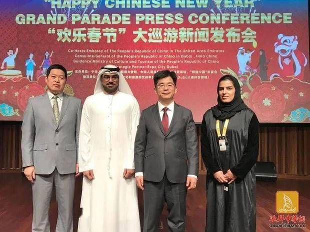 迪拜将再次举办海外华侨华人最大的中国新年庆祝活动，“欢乐春节”大巡游